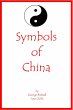 Symbols of China (eBook, ePUB) - Bild 1