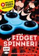 Fidget Spinner Pro - Bild 1