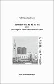 Schriften des Yo-Yo Ma Ma (eBook, ePUB)