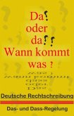 Das oder dass - Wann kommt was? (eBook, ePUB)