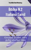 Bibbia N.2 Italiano Tamil (eBook, ePUB)