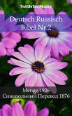 Deutsch Russisch Bibel Nr.2 (eBook, ePUB)