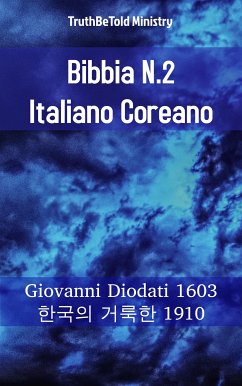 Bibbia N.2 Italiano Coreano (eBook, ePUB) - Ministry, TruthBeTold