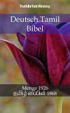 Deutsch Tamil Bibel (eBook, ePUB)