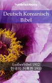 Deutsch Koreanisch Bibel (eBook, ePUB)