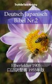 Deutsch Japanisch Bibel Nr.2 (eBook, ePUB)