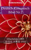 Deutsch Koreanisch Bibel Nr.2 (eBook, ePUB)