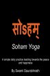 Soham Yoga - A Simple Daily Practice... - Bild 1