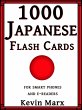 1000 Japanese Flash Cards: For Smart... - Bild 1
