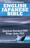English Japanese Bible (eBook, ePUB)