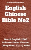 English Chinese Bible No2 (eBook, ePUB)