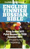 English Finnish Russian Bible (eBook, ePUB)