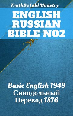 English Russian Bible No2 (eBook, ePUB) - Ministry, Truthbetold; Halseth, Joern Andre; Hooke, Samuel Henry