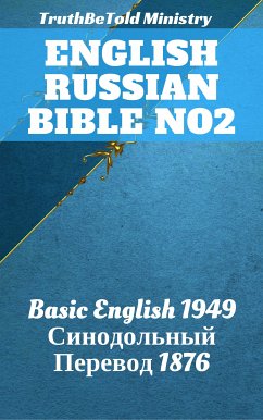 English Russian Bible No2 (eBook, ePUB) - Ministry, TruthBeTold; Halseth, Joern Andre; Hooke, Samuel Henry