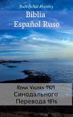 Biblia Español Ruso (eBook, ePUB)