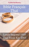 Bible Français Thaï (eBook, ePUB)