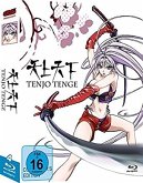 Tenjo Tenge - Gesamtausgabe BLU-RAY Box