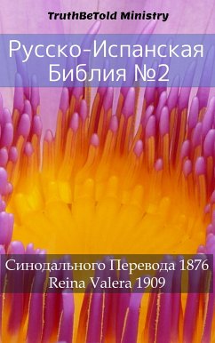 Русско-Испанская Библия №2 (eBook, ePUB) - Ministry, TruthBeTold