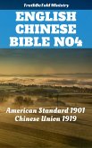 English Chinese (simplified) Bible No4 (eBook, ePUB)