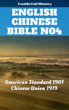 English Chinese (simplified) Bible No4 (eBook, ePUB) - Ministry, TruthBeTold