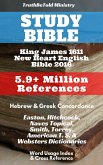 Study Bible (eBook, ePUB)