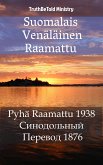 Suomalais Venäläinen Raamattu (eBook, ePUB)