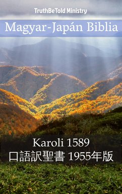 Magyar-Japán Biblia (eBook, ePUB) - Ministry, TruthBeTold