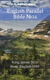 English Parallel Bible ¿14 (eBook, ePUB)