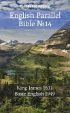 English Parallel Bible №14 (eBook, ePUB)