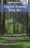 English Russian Bible №4 (eBook, ePUB)