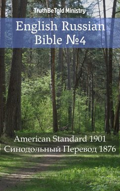 English Russian Bible ¿4 (eBook, ePUB)