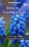 Biblia No.2 Español Griego (eBook, ePUB)