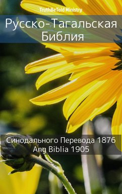 Cover Русско-Тагальская Библия (eBook, ePUB)