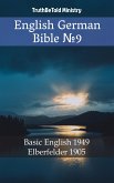 English German Bible №9 (eBook, ePUB)