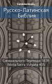 Русско-Латинская Библия (eBook, ePUB)