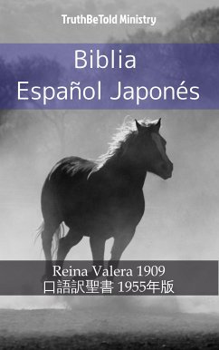 Biblia Español Japonés (eBook, ePUB) - Ministry, TruthBeTold