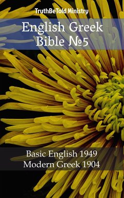 English Greek Bible ¿5 (eBook, ePUB)