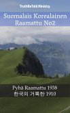 Suomalais Korealainen Raamattu No2 (eBook, ePUB)