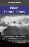 Biblia Español Chino (eBook, ePUB) Biblia Español Chino (eBook, ePUB)