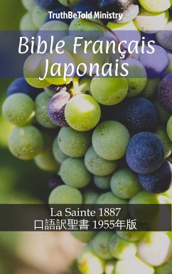 Bible Français Japonais (eBook, ePUB) - Ministry, TruthBeTold