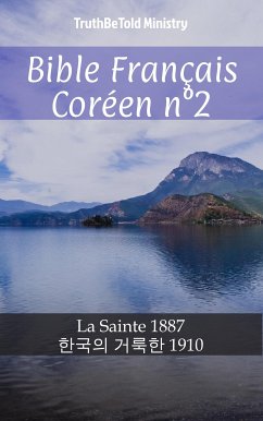 Bible Français Coréen n°2 (eBook, ePUB) - Ministry, TruthBeTold