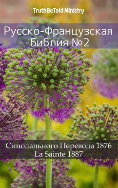 Русско-Французская Библия №2 (eBook, ePUB) - Ministry, TruthBeTold