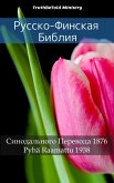 Русско-Финская Библия (eBook, ePUB)