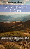 Русско-Датская Библия (eBook, ePUB)