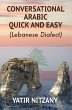 Conversational Arabic Quick and Easy:... - Bild 1