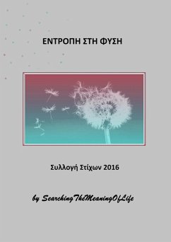 ¿¿t¿¿p¿ st¿ F¿s¿ (eBook, ePUB) Cover ¿¿t¿¿p¿ st¿ F¿s¿ (eBook, ePUB)