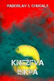 Knezeva Iskra (eBook, ePUB)
