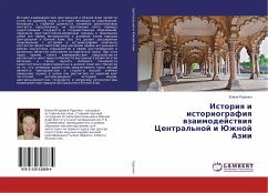 Istoriq i istoriografiq wzaimodejstwiq Central'noj i Juzhnoj Azii - Rudenko, Elena