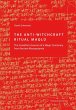 The Anti-Witchcraft Ritual Maqlû... - Bild 1
