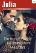 Die feurige Rache des spanischen... - Bild 1